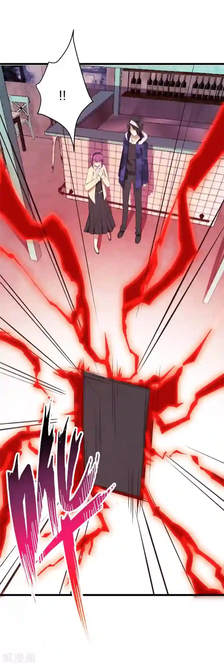 极品魔王血量低第14话 魔犬柯基，参上！