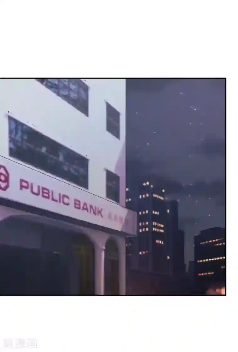 极品魔王血量低第15话 装逼遭雷劈