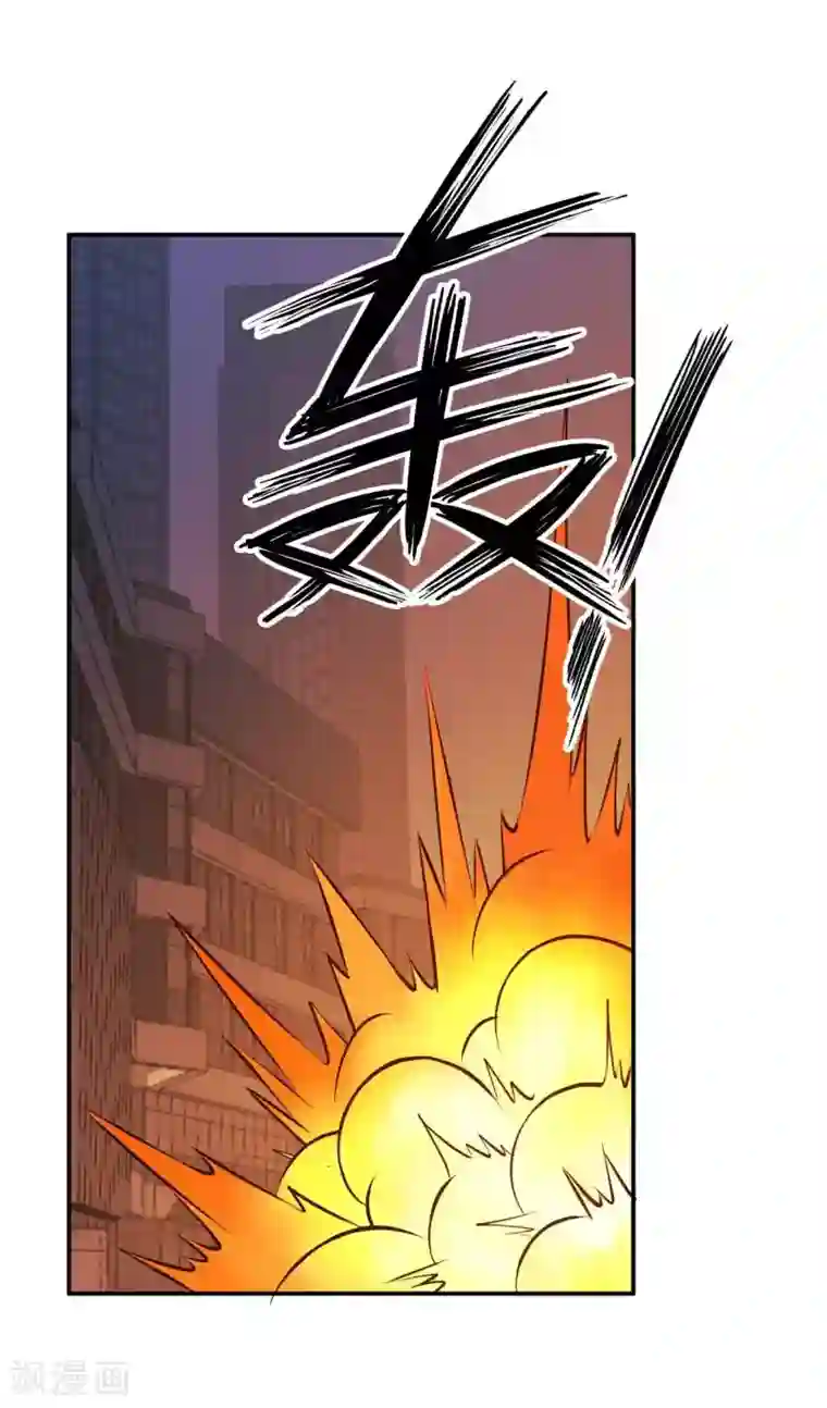 极品魔王血量低第15话 装逼遭雷劈