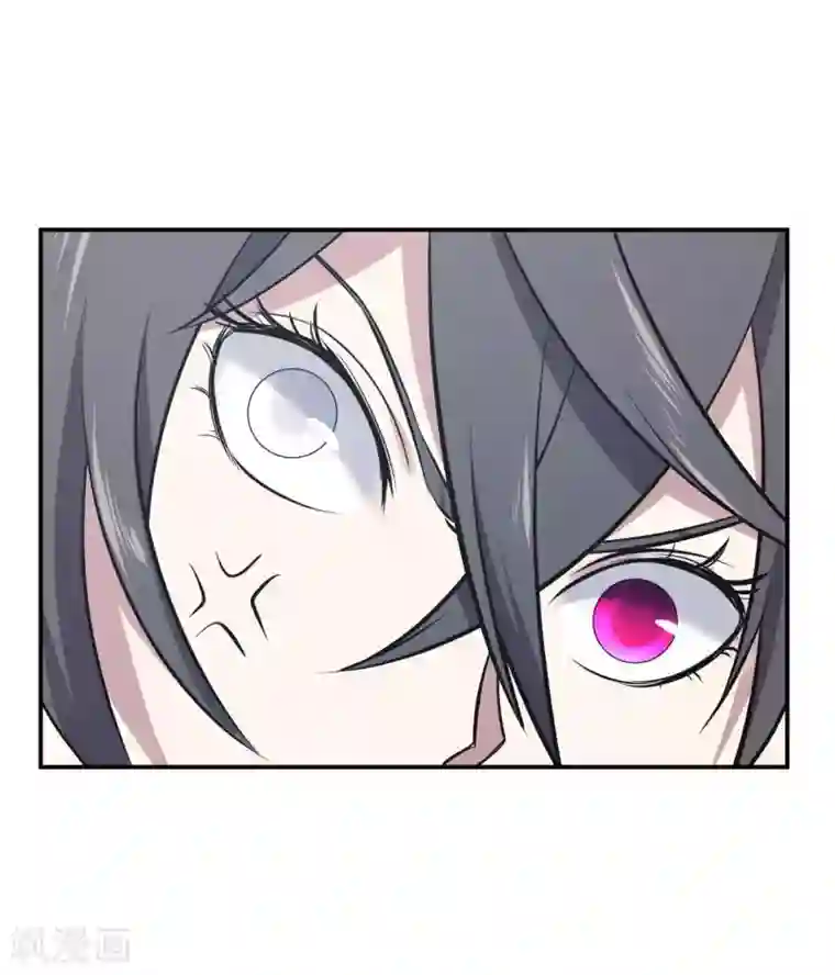 极品魔王血量低第16话 全场最佳残疾人