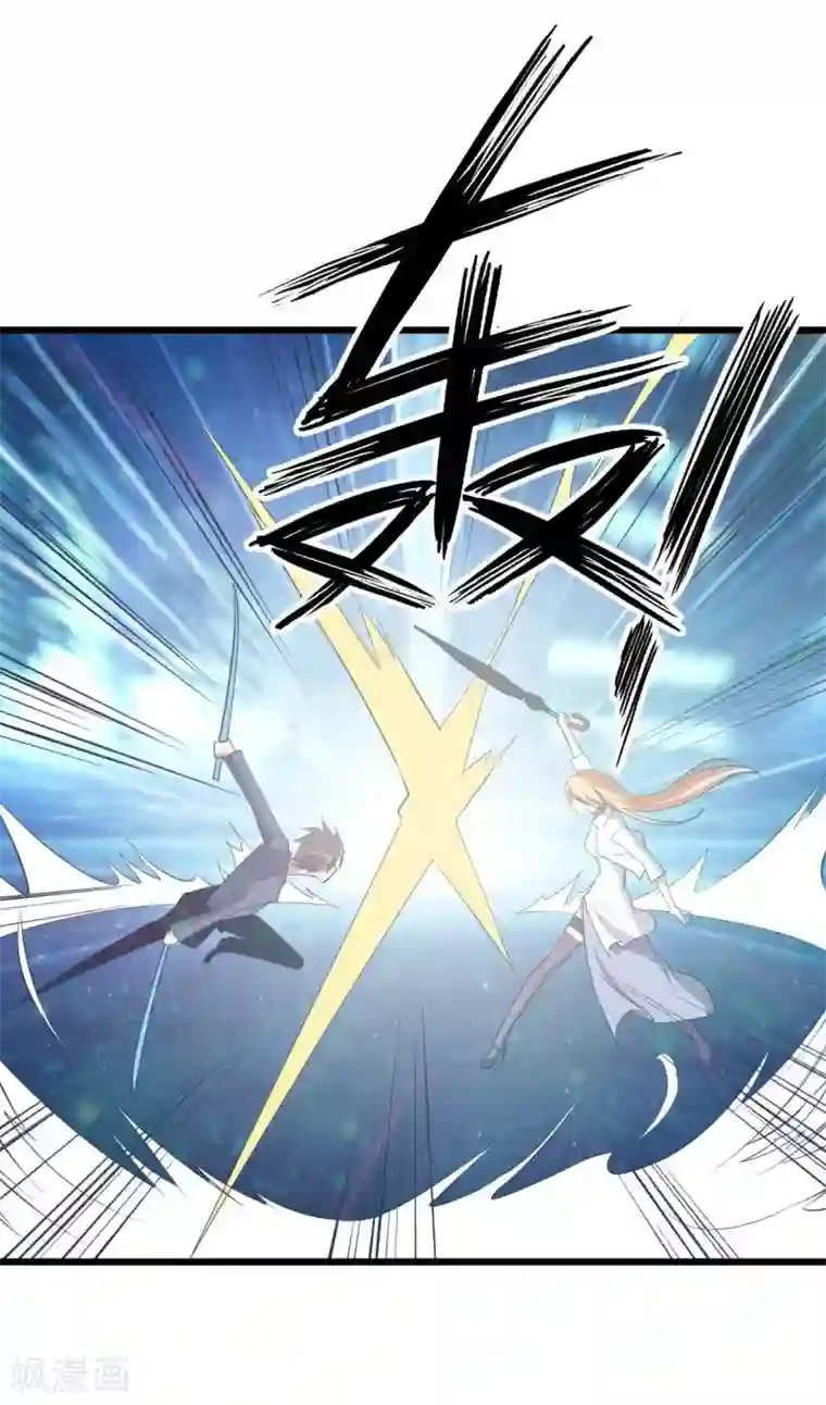 极品魔王血量低第16话 全场最佳残疾人