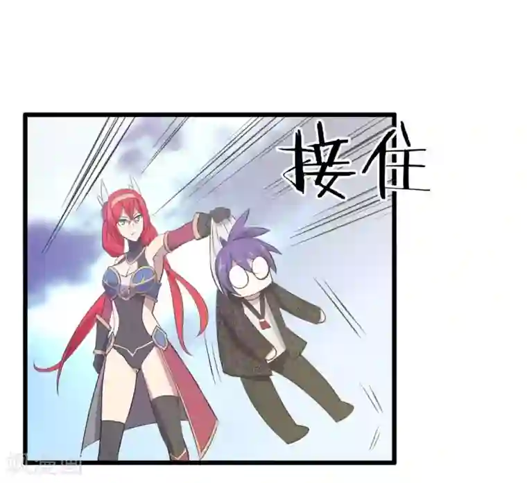 极品魔王血量低第16话 全场最佳残疾人