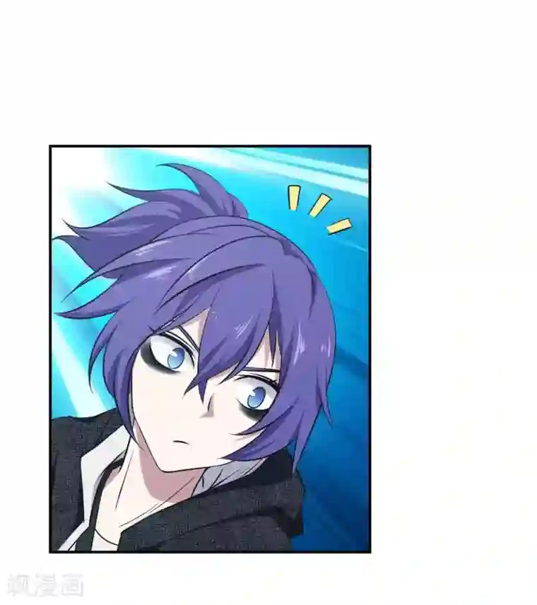 极品魔王血量低第16话 全场最佳残疾人