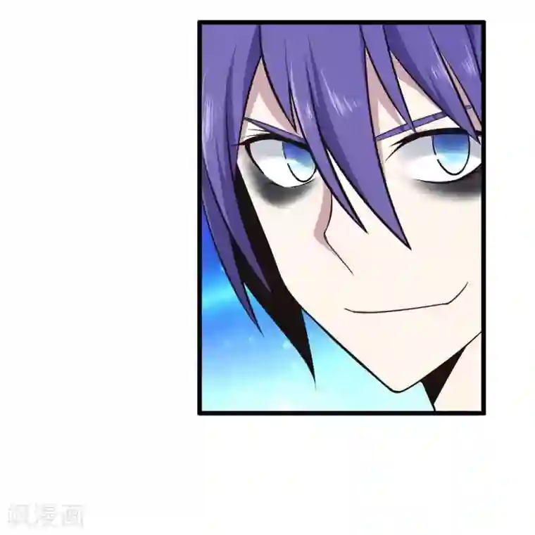 极品魔王血量低第16话 全场最佳残疾人