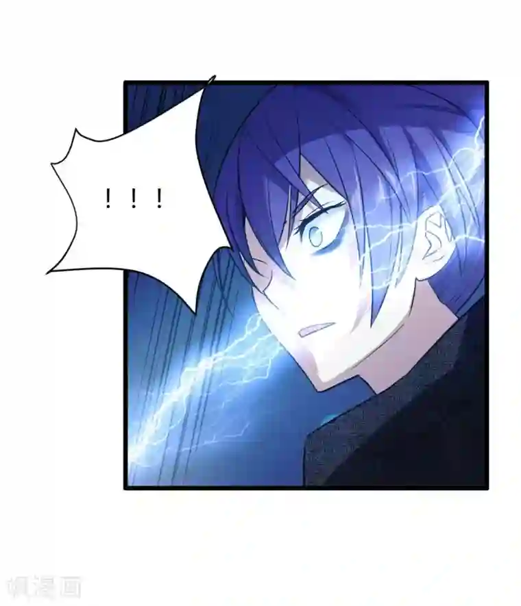 极品魔王血量低第16话 全场最佳残疾人