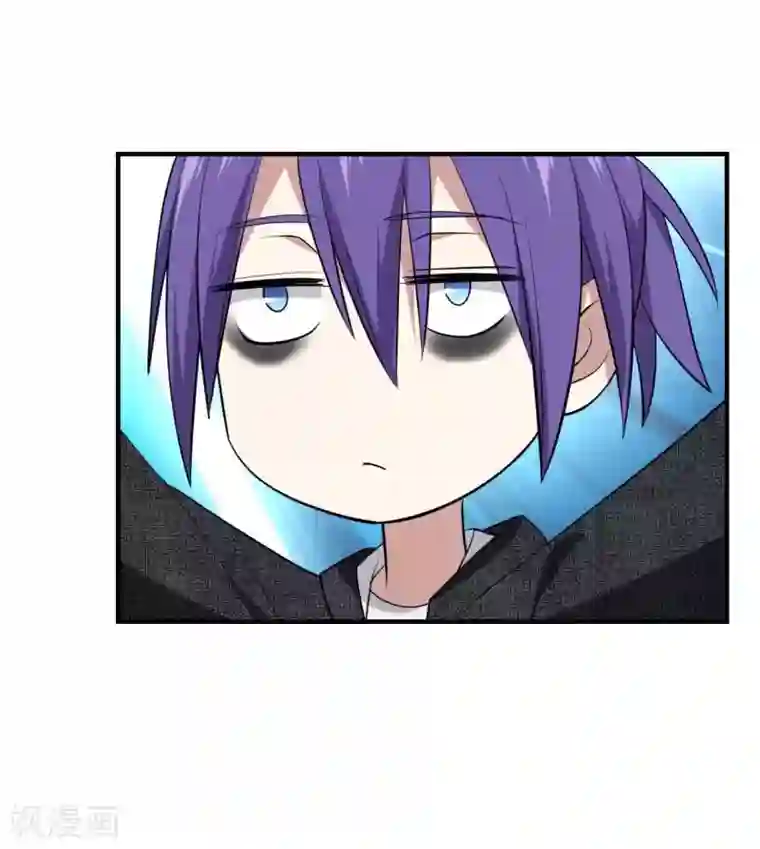 极品魔王血量低第17话 魔魂都市