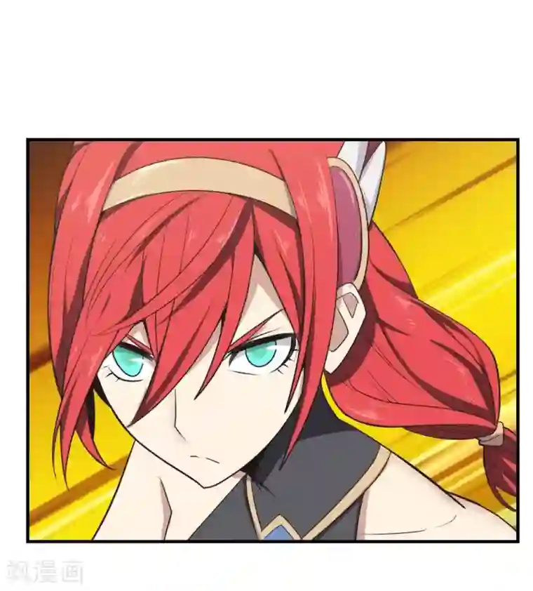 极品魔王血量低第17话 魔魂都市