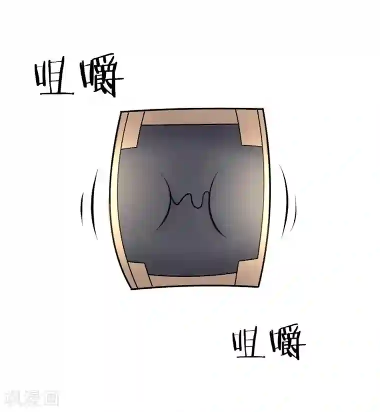 极品魔王血量低第18话 我名唐笑，是魔王陆Sir的秘书