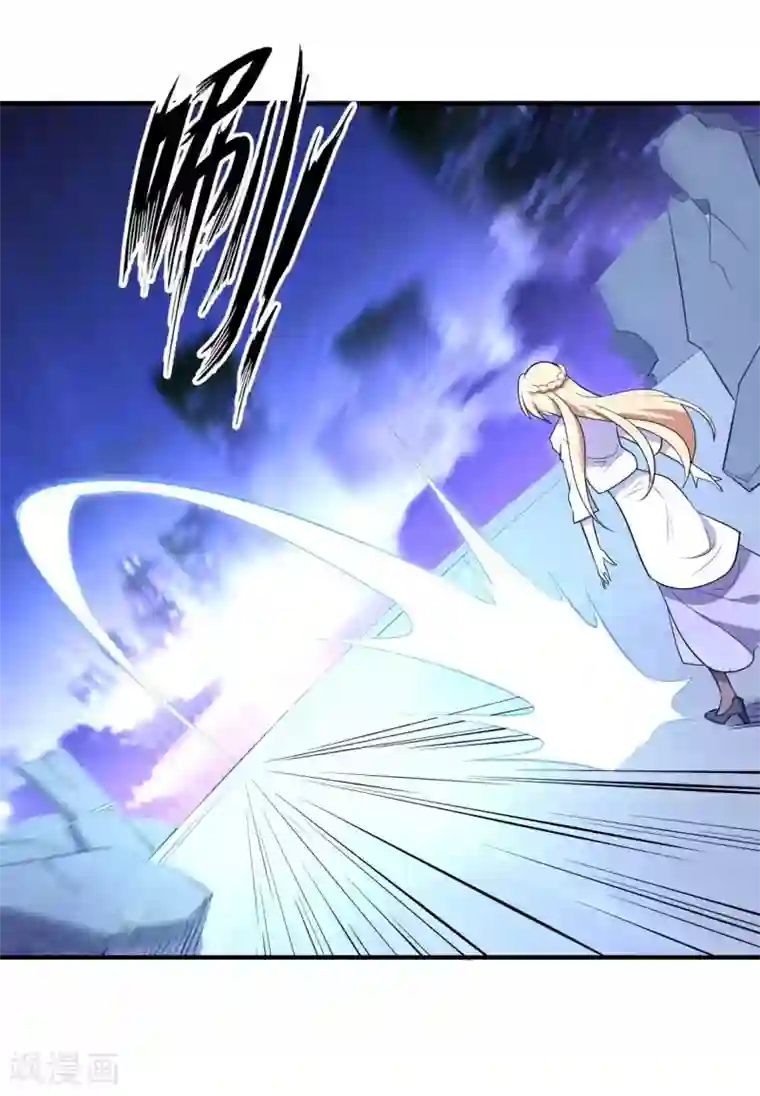 极品魔王血量低第18话 我名唐笑，是魔王陆Sir的秘书