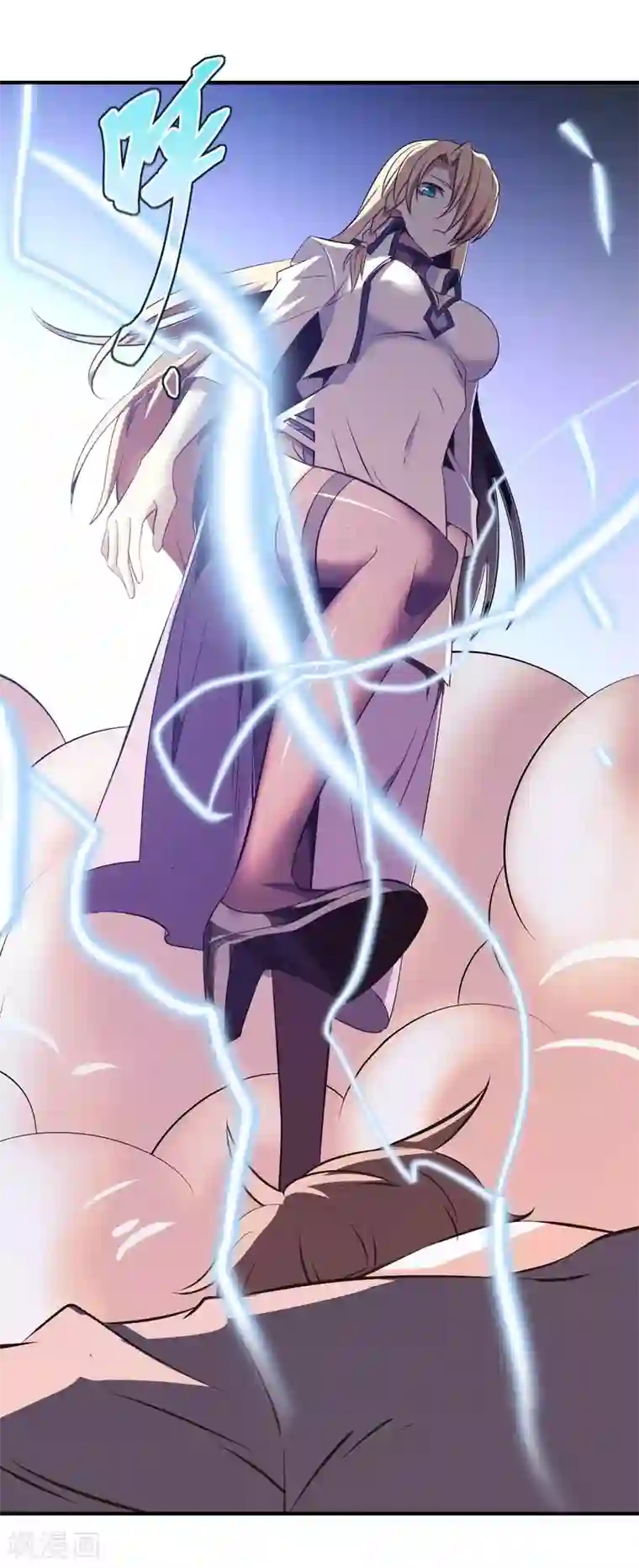 极品魔王血量低第19话 菜鸡互啄1