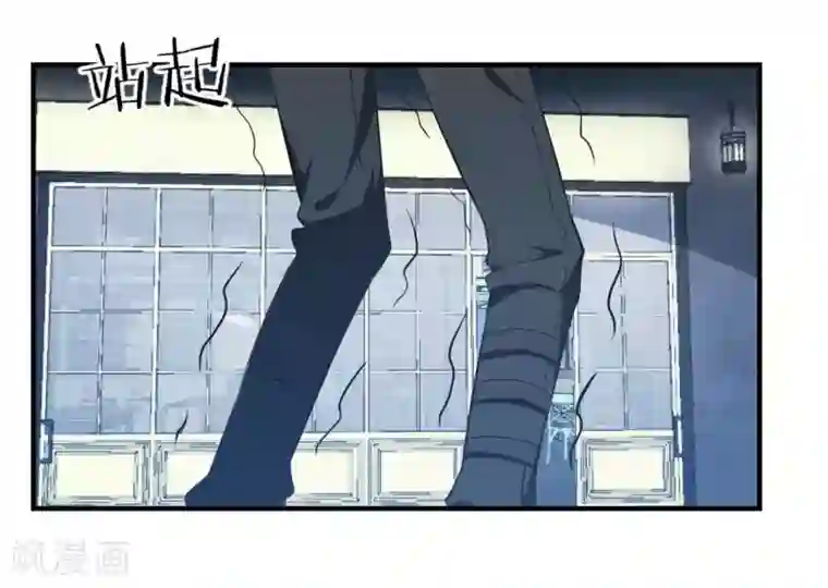 极品魔王血量低第20话 菜鸡互啄2