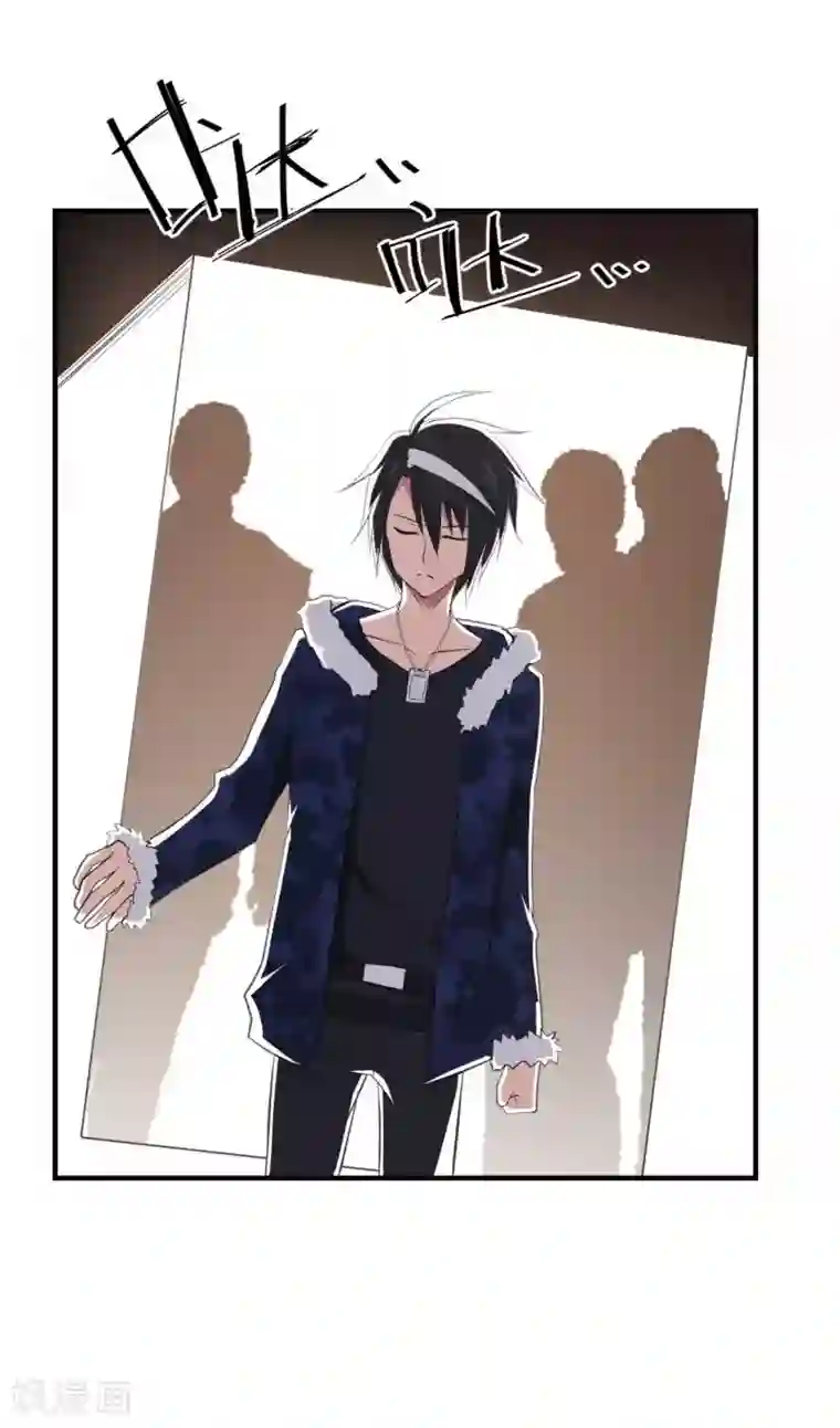 极品魔王血量低第20话 菜鸡互啄2