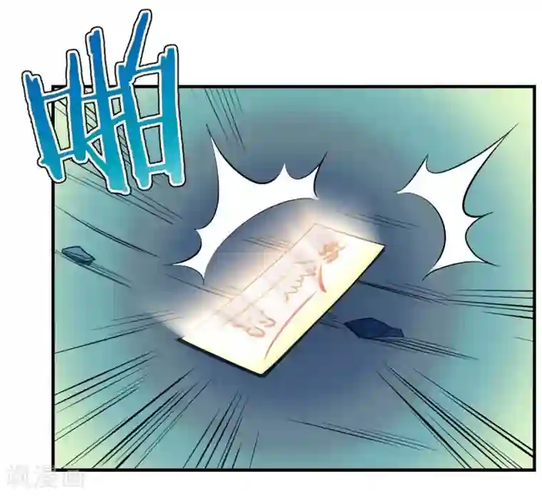 极品魔王血量低第20话 菜鸡互啄2