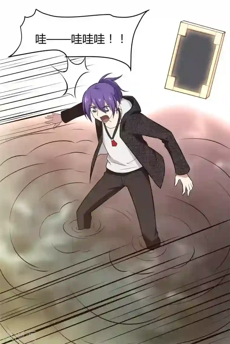 极品魔王血量低第20话 菜鸡互啄2