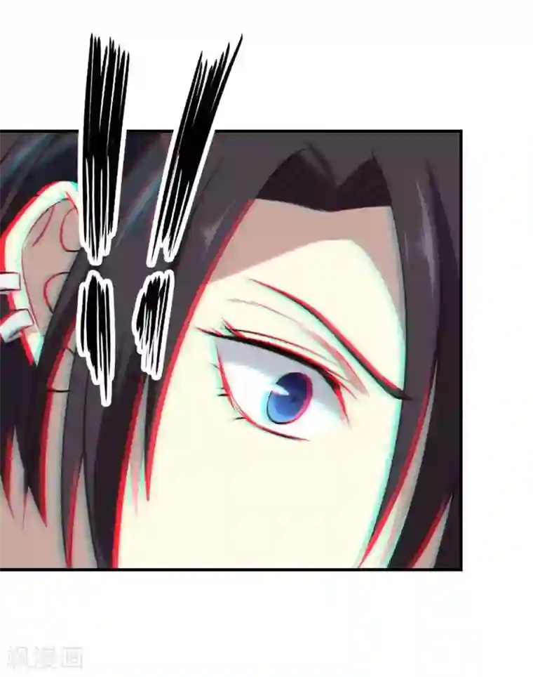 极品魔王血量低第20话 菜鸡互啄2