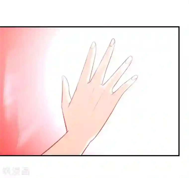 极品魔王血量低第21话 不做凶残的魔王