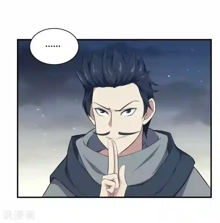 极品魔王血量低第21话 不做凶残的魔王