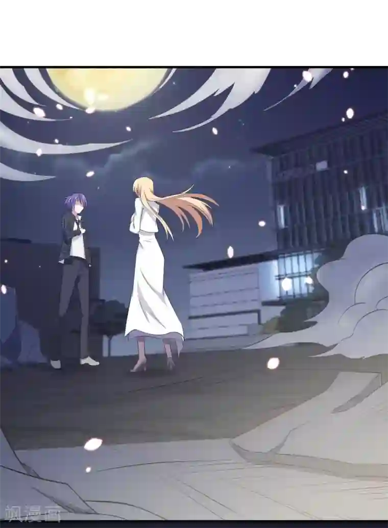 极品魔王血量低第22话 跟我在一起