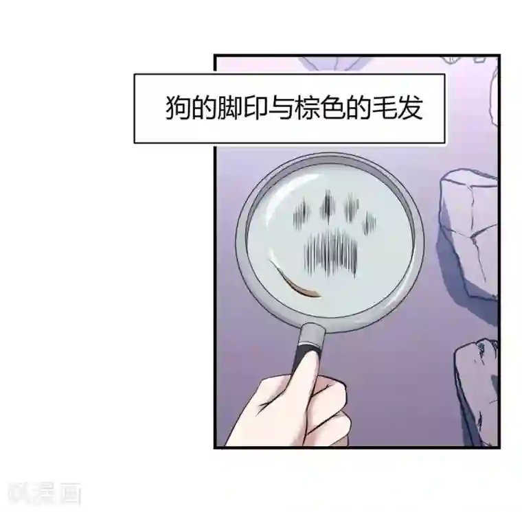 极品魔王血量低第23话 被秘书安排的人生