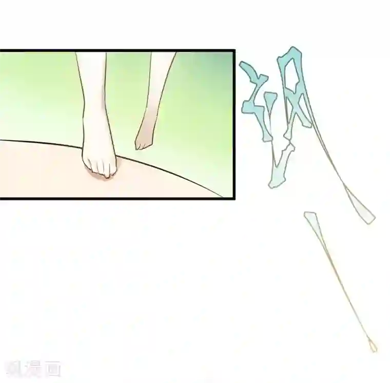 极品魔王血量低第24话 守物使降临