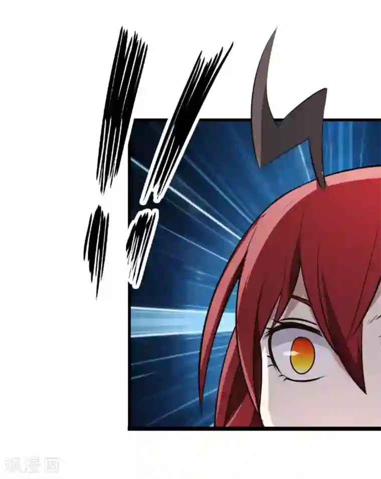 极品魔王血量低第25话 高材生式剧透