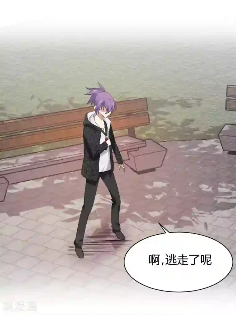 极品魔王血量低第26话 被父母抛弃之人