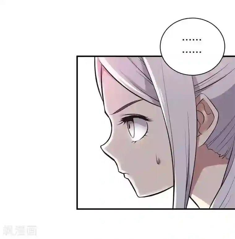 极品魔王血量低第28话 成为魔王的第一步