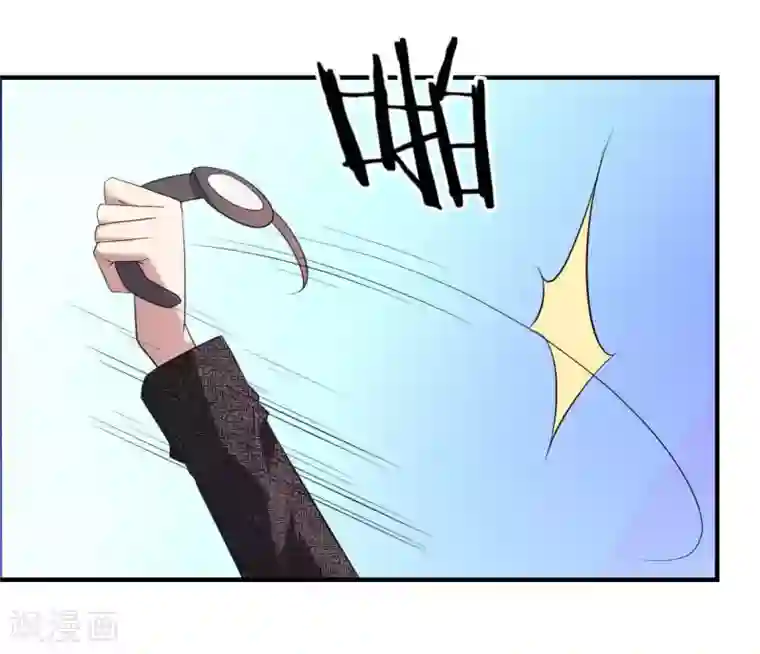 极品魔王血量低第28话 成为魔王的第一步