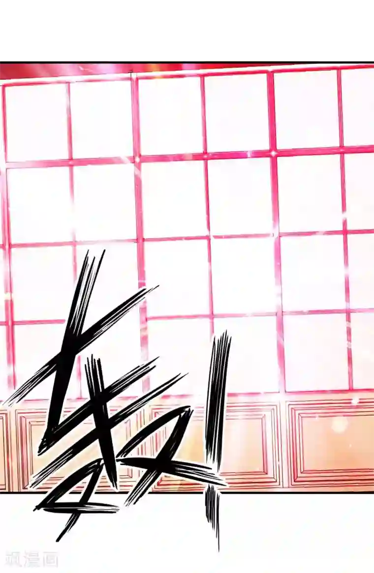 极品魔王血量低第28话 成为魔王的第一步