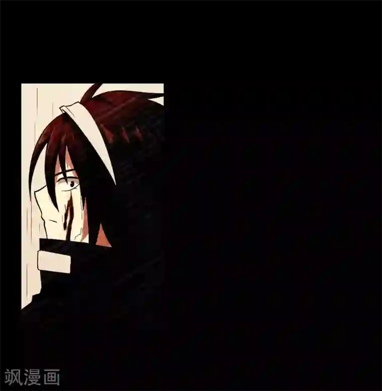 极品魔王血量低第30话 郝生之死