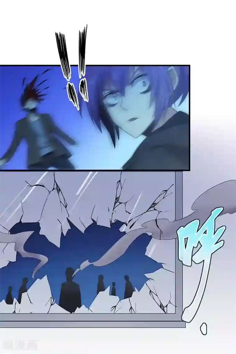 极品魔王血量低第32话 毒物