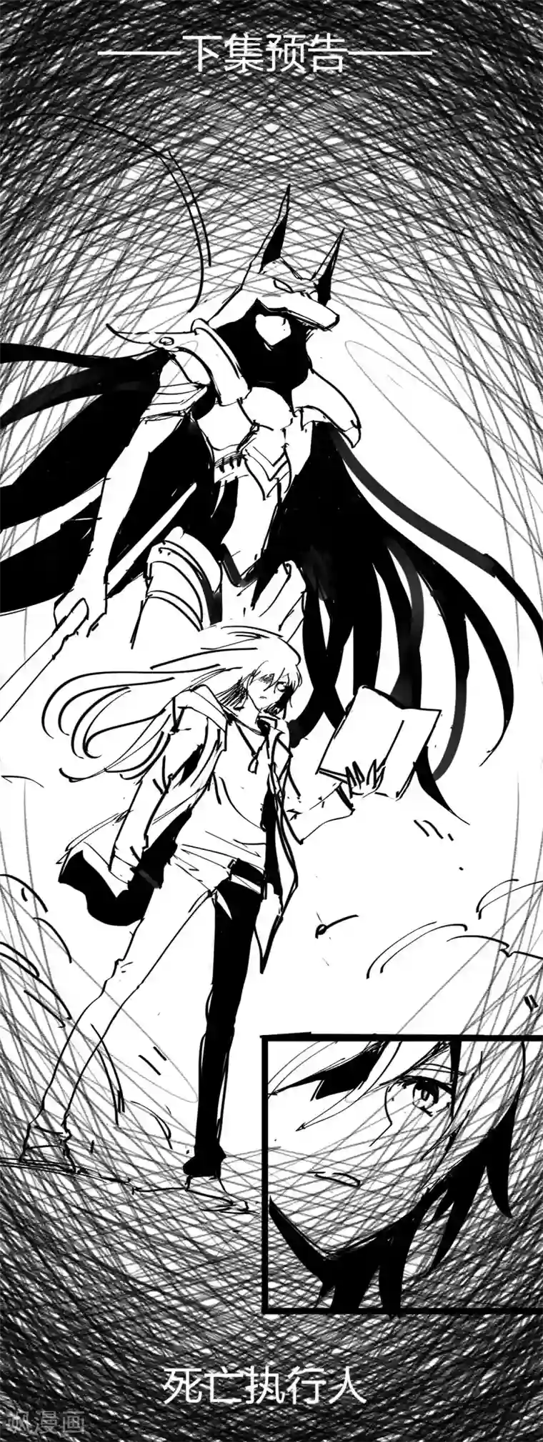 极品魔王血量低第32话 毒物