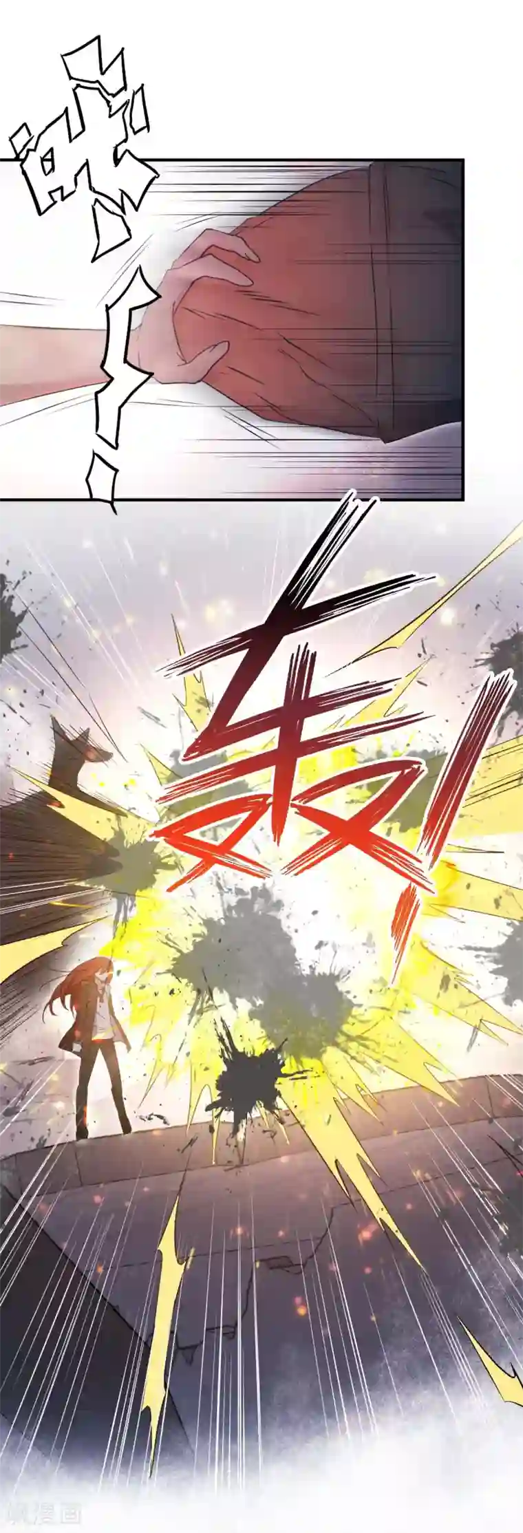 极品魔王血量低第33话 死亡执行人