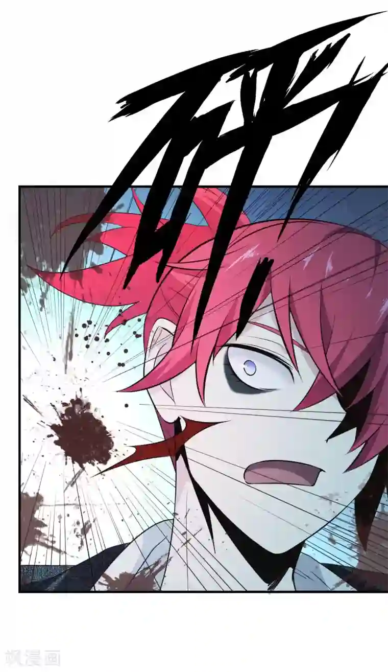 极品魔王血量低第33话 死亡执行人