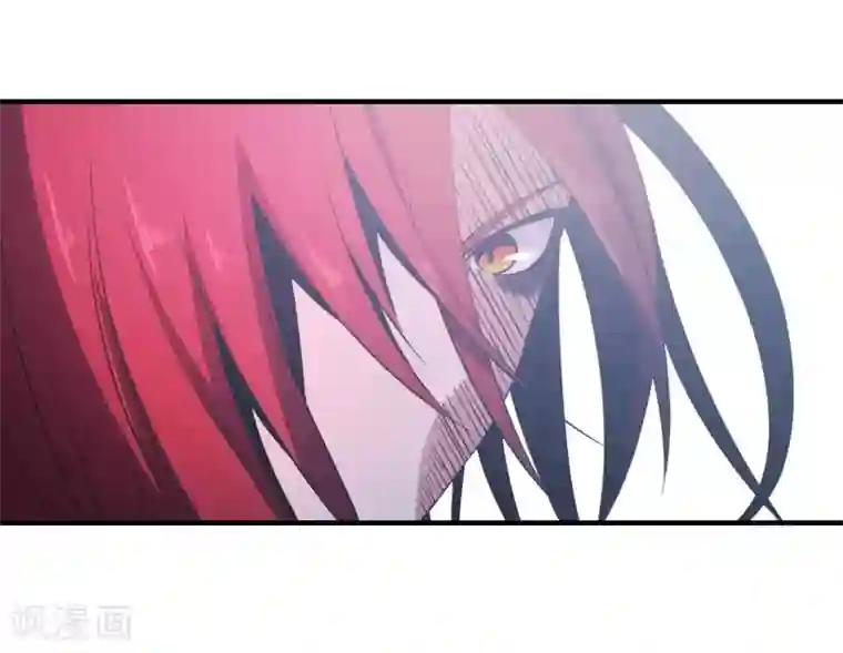 极品魔王血量低第34话 野蛮生长