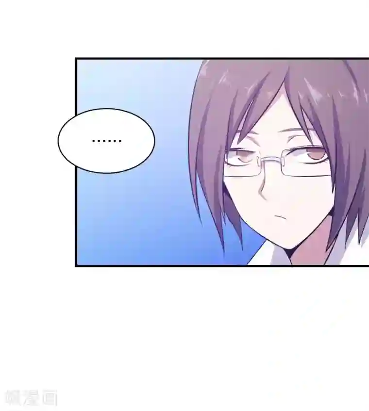 极品魔王血量低第34话 野蛮生长