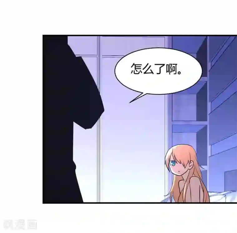 极品魔王血量低第34话 野蛮生长