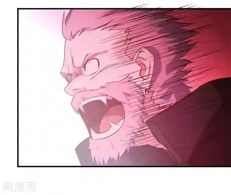 极品魔王血量低第34话 野蛮生长