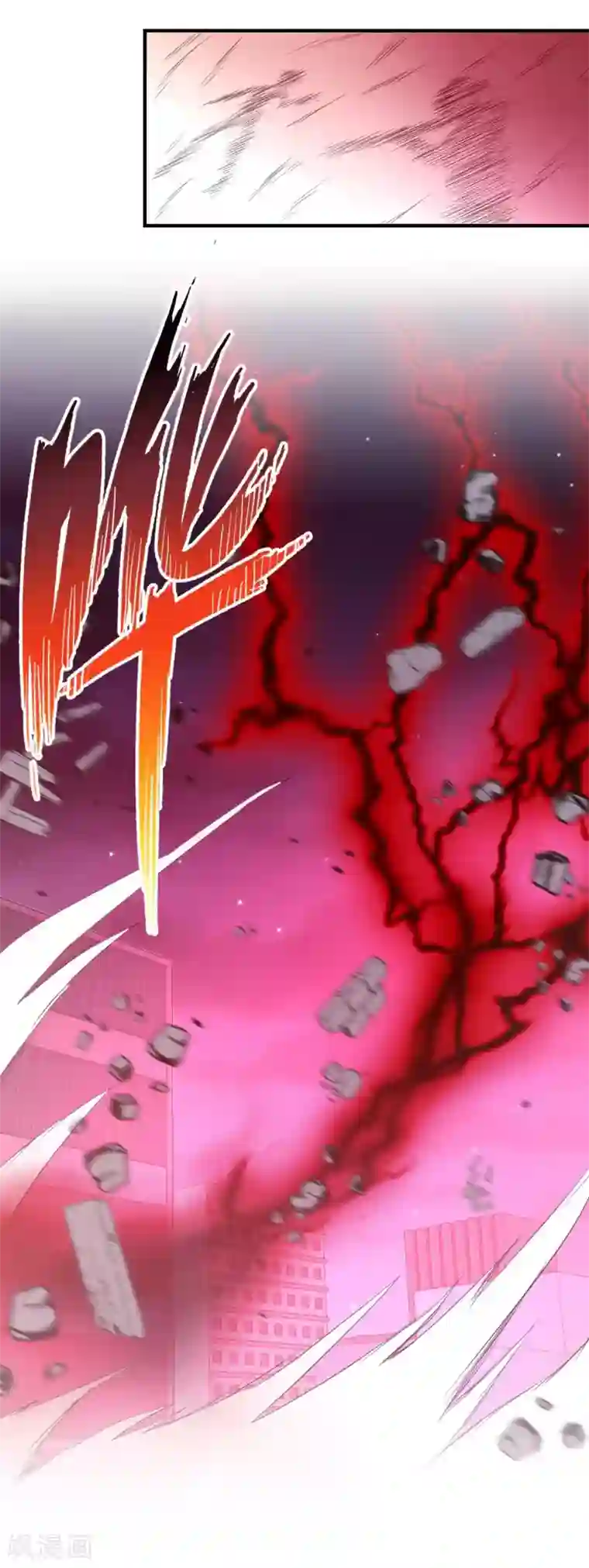 极品魔王血量低第34话 野蛮生长