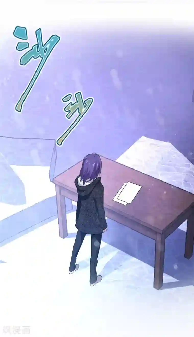 极品魔王血量低第35话 诛神者