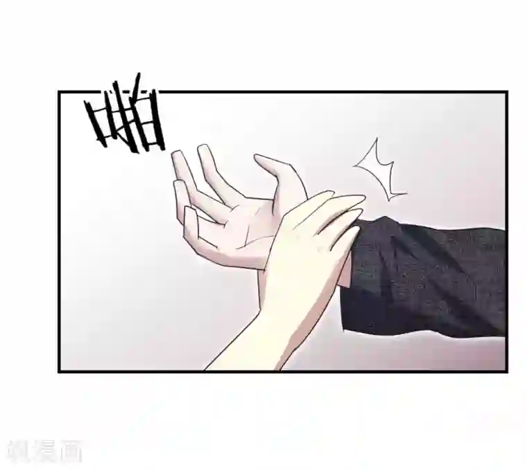 极品魔王血量低第35话 诛神者