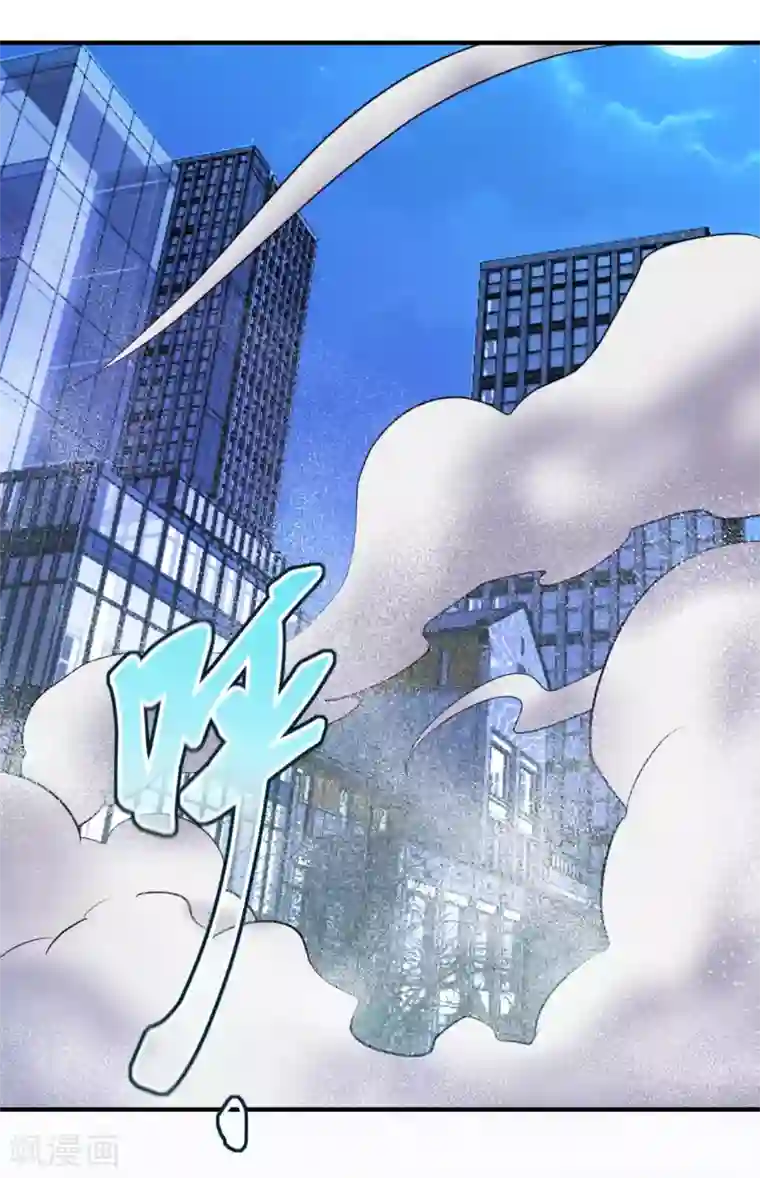 极品魔王血量低第35话 诛神者