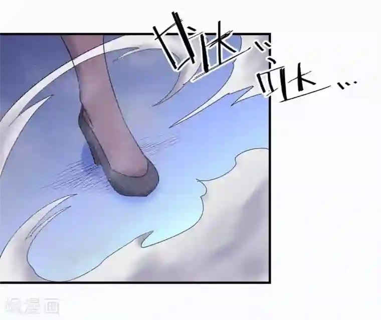 极品魔王血量低第35话 诛神者