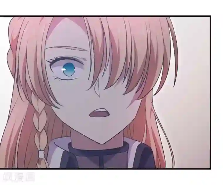 极品魔王血量低第36话 分裂1