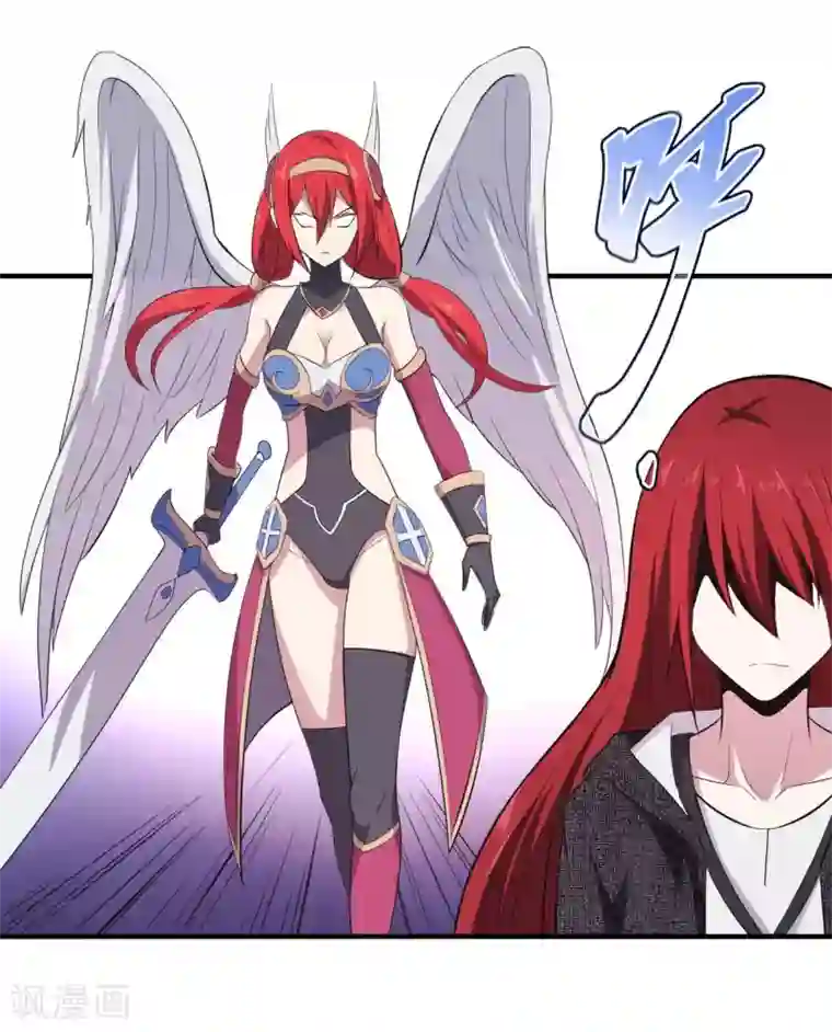 极品魔王血量低第36话 分裂1