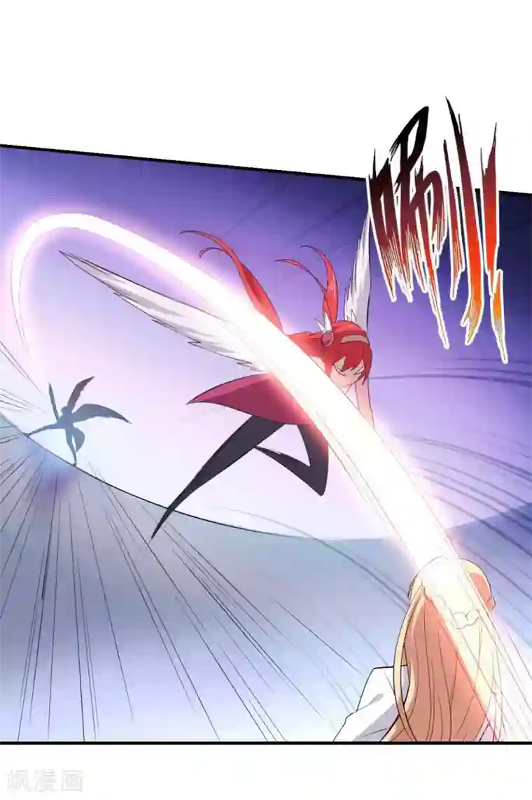 极品魔王血量低第36话 分裂1