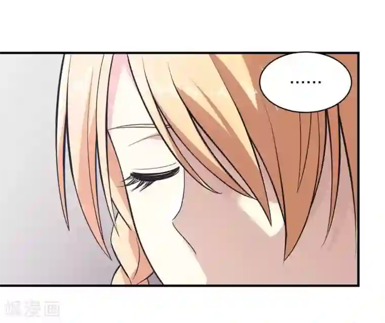 极品魔王血量低第36话 分裂1