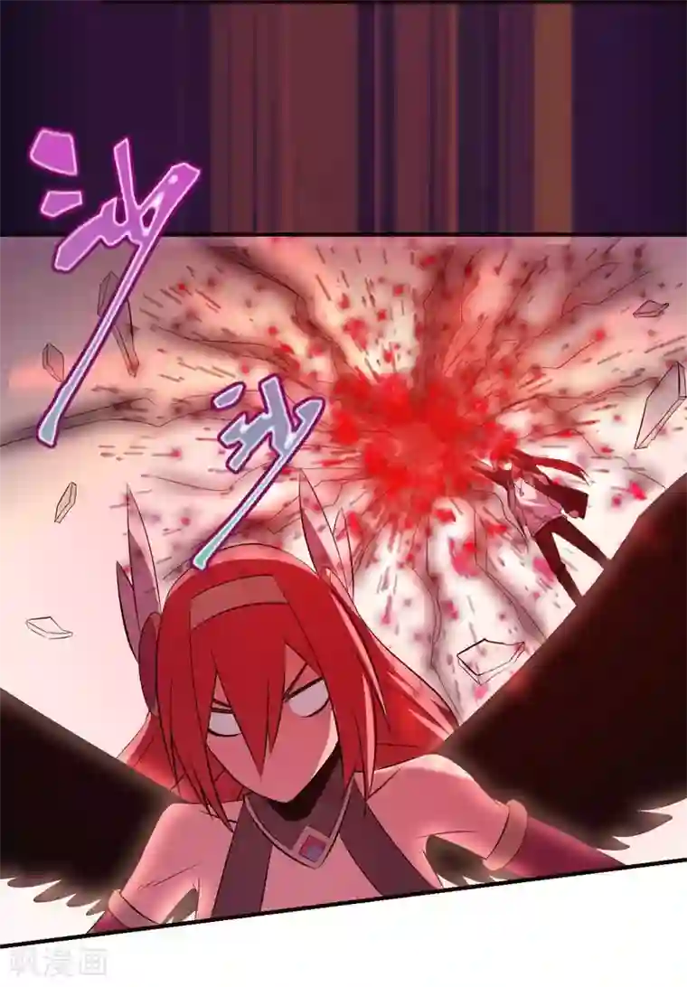 极品魔王血量低第37话 分裂2