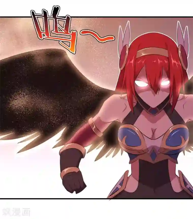 极品魔王血量低第37话 分裂2