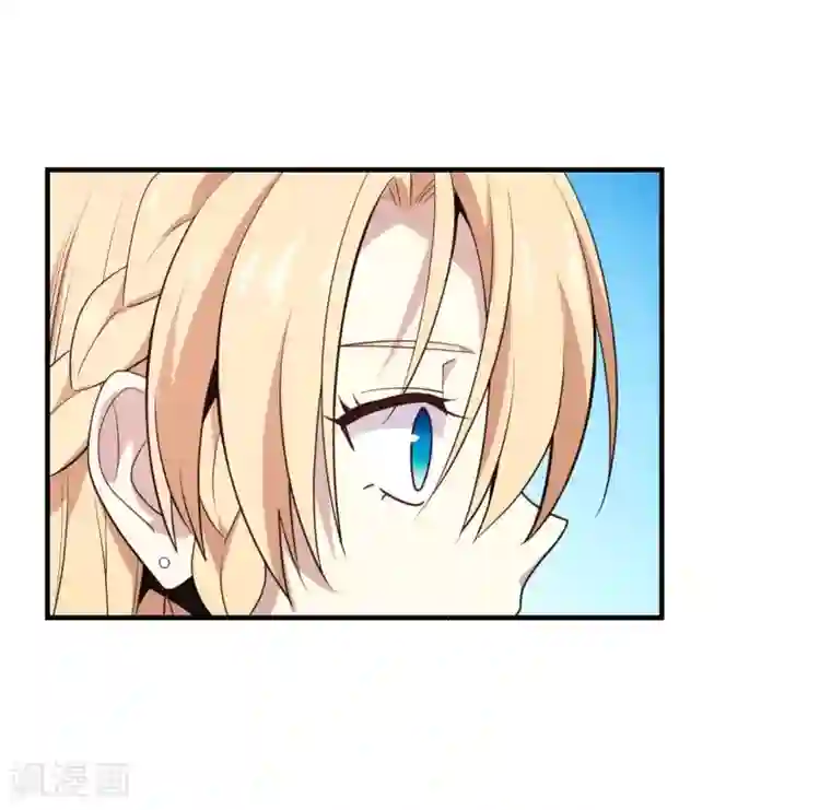 极品魔王血量低第38话 时间之子